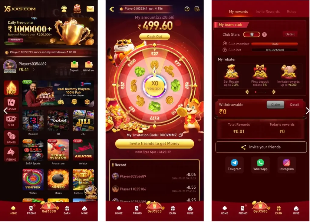 XX5 Game App Interface – Home Lobby, Lucky Wheel Free Spin, and Referral Rewards Panel.