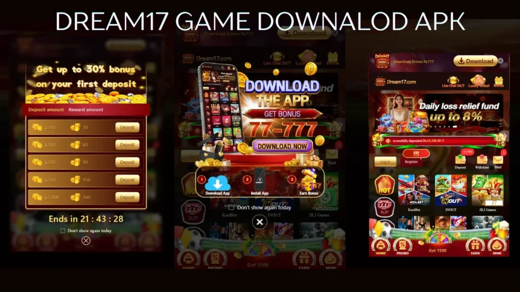 dream17 apk for android