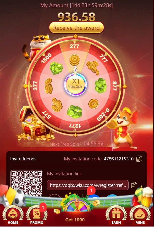 Hot77 Game referral and spin wheel screen showing daily free spin rewards and invite friends option for Pakistani players