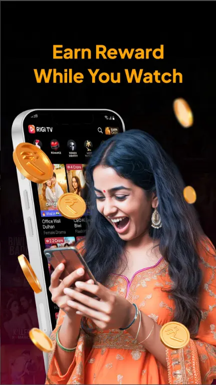 Indian woman in traditional orange attire smiling while holding phone showing Rigi TV app with gold rupee coins flying around her illustrating the Earn Reward While You Watch feature