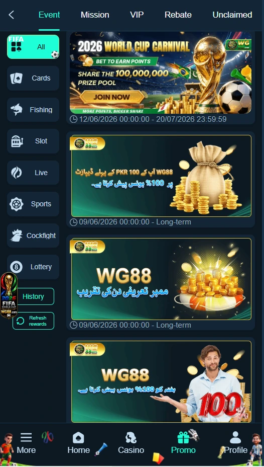 WG88 Game promo screen showing World Cup carnival bonus and first deposit rewards for Pakistani players